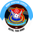 Army Aviation Center | ศูนย์การบินทหารบก Banner
