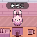 オフィスZAITAKU Discord server icon