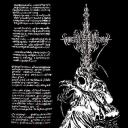attachment