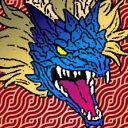 Seiryu's Den