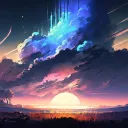 Край земли