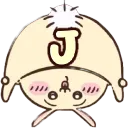 usagi underground hole