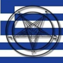 Metal GR Discord server icon