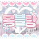 몽블랑