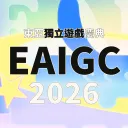 East Asia Indie Games Celebration