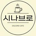 시 나 브 로 | DISBOARD: Discord 서버 게시판