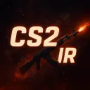 CS2〆IR