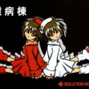 𝖚𝖆𝖊 𝖆𝖑𝖙 𝖍𝖆𝖓𝖌𝖔𝖚𝖙 𝖘𝖊𝖗𝖛𝖊𝖗