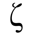 Zeta Forge Discord server icon