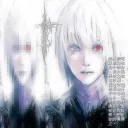 kaneki ghoul #gateway