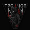 ЧОП