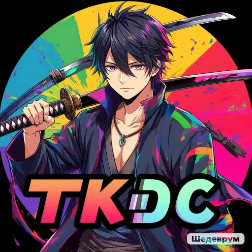 Tk.Dc/Позитив — мониторинг Discord сервера, статистика и рейтинг