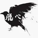 THE CROWS  [AS] TRYOUT SERVER