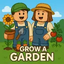 grow a garden 🪴