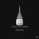 ThaiUniforms I เสื้อผ้าไทย