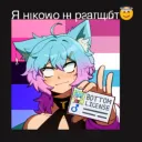 https://youtu.be/i9AHJkHqkpw?si=0wN4g_qVDracEYJz РЕДАКТИРОВАНИЕ
