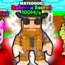 2 INVITE = SECRET BRAINROT!