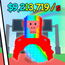 Steal a Brainrot Discord Server Icon