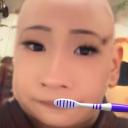 yo chill wit da glaaazeeeeee bro