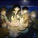 FARAWAY TOWN