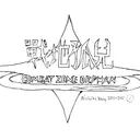 《戰地孤兒 Combat Zone Orphan》