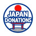 Japan Donations    日本 Discord Server Icon