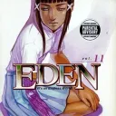 Eden