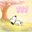 🌸│ 1 1 1 ˎˊ˗