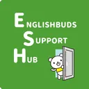Englishuds Support Hub