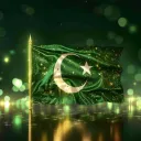 💫 The Mighty Pak 🔥