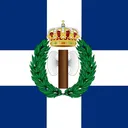 Hellas