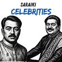 Saraiki Culture Discord Server Icon