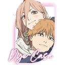 Dye Casa    Discord Server Icon