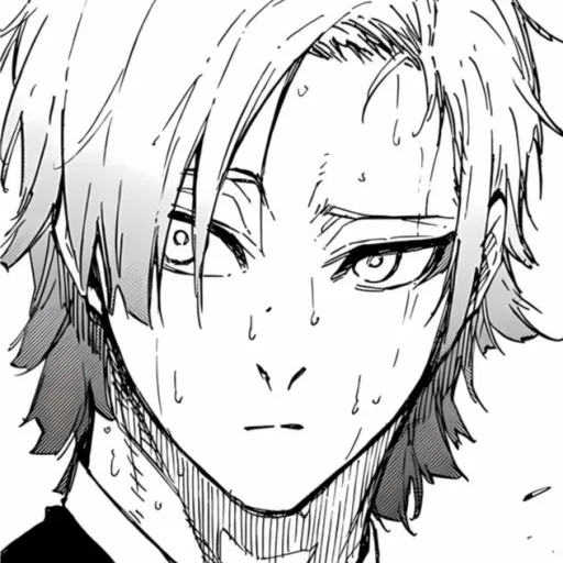 ᴡʜɪᴛᴇ ʜᴇᴀʀᴛ | ʀᴜ | — мониторинг Discord сервера, статистика и рейтинг