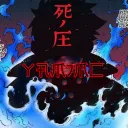 Clan Yami [YamiMc]