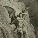 Paradise Lost