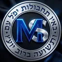 Mossad™