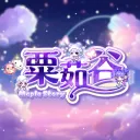粟茹谷 Ver.113
