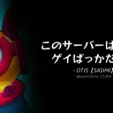 🐟さしみ鯖🐟