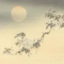 🎄 Ukiyo