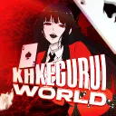 Kakegurui World PT-BR Discord server icon