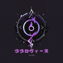 Kurokuru 🎶 Music Lounge 🌸 Discord server icon