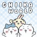 ㆍ Chiikaworld   !    𓂃