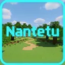 なんこつさーばー