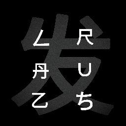 Discovery icon for π π π π π₯ π¨ π¦ Discord server