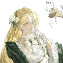 Serenity discord icon