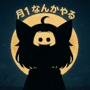 毎月第三金曜日21時～ワールド巡っている会
