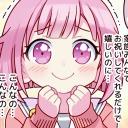 ‘ /sweethwerts ♡  —  tag  +  social   🍡 Discord server icon