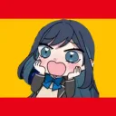 Ado: España