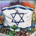 🇮🇱 CPX  DE ISRAEL 🇮🇱